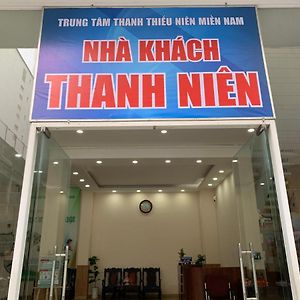 Thanh Nien Guest House